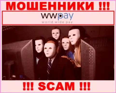 ВВ Пай - это КИДАЛЫ !!! Информация о руководителях отсутствует