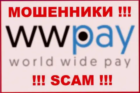 WW Pay - это ШУЛЕРА !!! Вложенные денежные средства выводить не хотят !!!