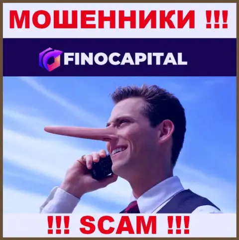 Ни денежных вложений, ни прибыли из конторы FinoCapital не получите, а еще и должны будете указанным ворюгам