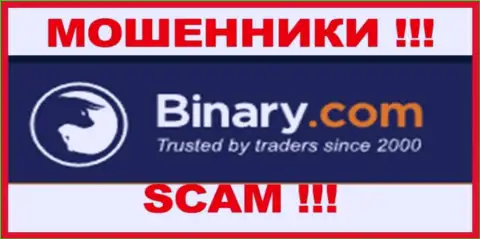 Binary - это SCAM ! ЕЩЕ ОДИН ОБМАНЩИК !