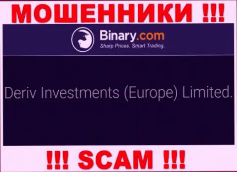 Deriv Investments (Europe) Limited - это организация, являющаяся юр. лицом Бинари Ком