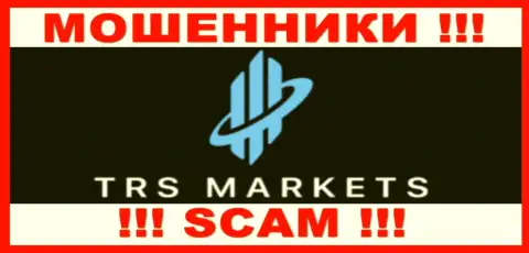 TRSMarkets Com - это SCAM ! МАХИНАТОР !!!