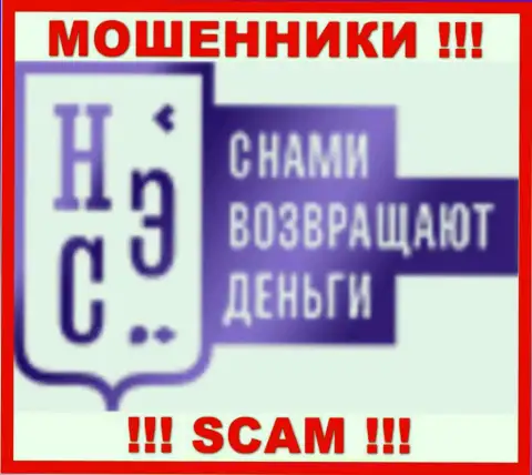 ООО НЭС - это SCAM !!! МОШЕННИКИ !!!