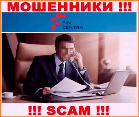 Компания ФинЦентра скрывает свое руководство - МОШЕННИКИ !!!
