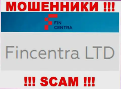 На официальном онлайн-сервисе Фин Центра говорится, что этой организацией владеет ФинЦентра Лтд