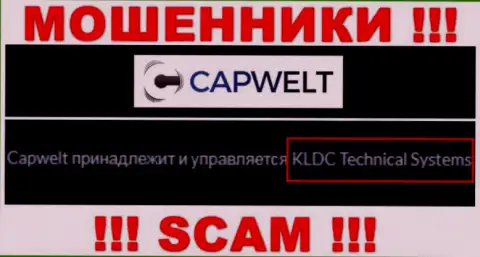 Юридическое лицо конторы Cap Welt - это KLDC Technical Systems, инфа взята с официального веб-сервиса