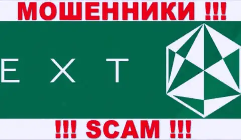 Логотип КИДАЛ EXT