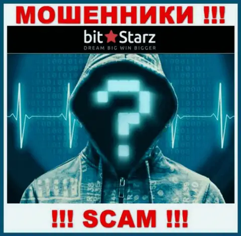 БитСтарз Ком - это разводняк !!! Прячут информацию об своих прямых руководителях