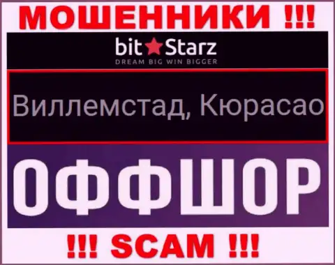 На своем ресурсе BitStarz написали, что они имеют регистрацию на территории - Кюрасао