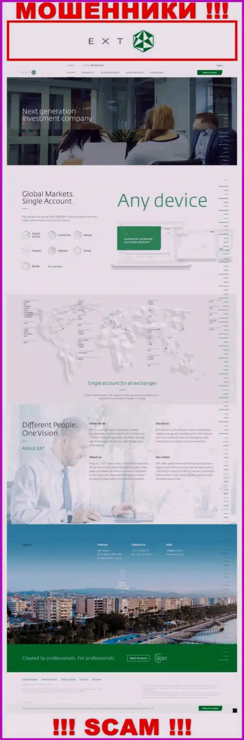 Сайт мошенников Ext Com Cy - это стопудовый обман наивных людей