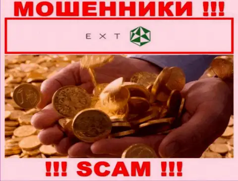 Мошенники EXT пытаются поймать на свою удочку наивного человека