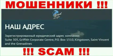 Не работайте совместно с организацией Гуд Лайф Консалтинг - можно остаться без депозитов, поскольку они расположены в офшоре: Сьют 305 Гриффит Корпорейт Центр, П.О. Бокс 1510, Кингстаун, Сент-Винсент и Гренадины