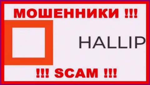 Hallip - это SCAM !!! МАХИНАТОРЫ !!!