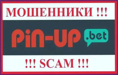 Pin Up Bet - это МАХИНАТОРЫ ! SCAM !!!