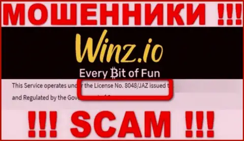 На сайте Winz Casino есть лицензия, только вот это не меняет их жульническую суть