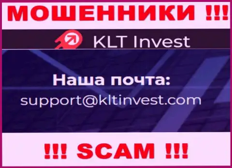 Ни в коем случае не стоит писать сообщение на е-мейл internet-кидал KLTInvest Com - одурачат мигом