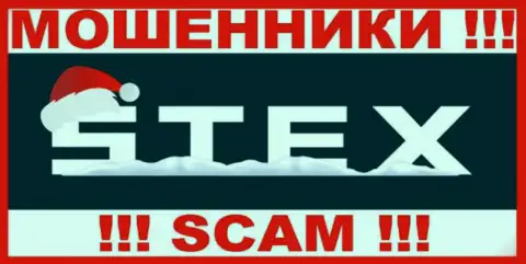 Stex - это РАЗВОДИЛА !!! SCAM !