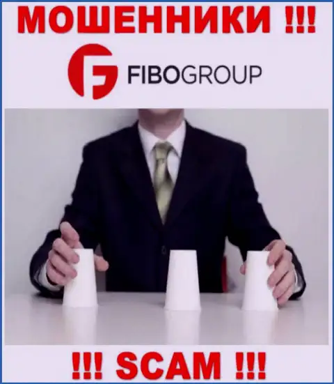 Заработка с дилинговым центром FIBO Group Вы не получите - весьма опасно вводить дополнительные денежные средства