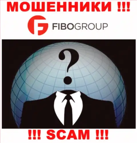 Не работайте с интернет-жуликами FIBOGroup - нет информации об их прямых руководителях