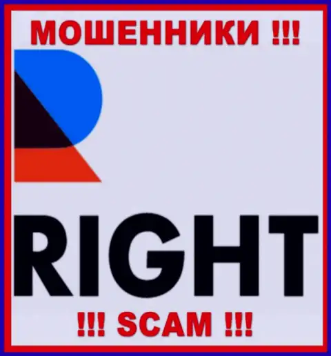 Right - это SCAM !!! МОШЕННИК !!!