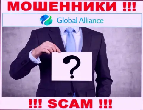 Global Alliance являются мошенниками, в связи с чем скрыли сведения о своем руководстве