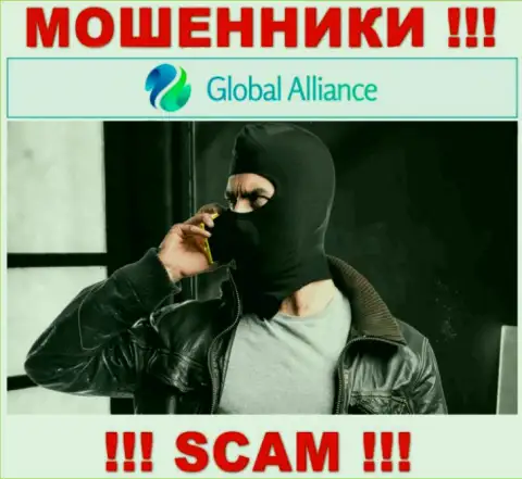 Не отвечайте на вызов из Global Alliance, можете легко попасть на крючок данных интернет-разводил