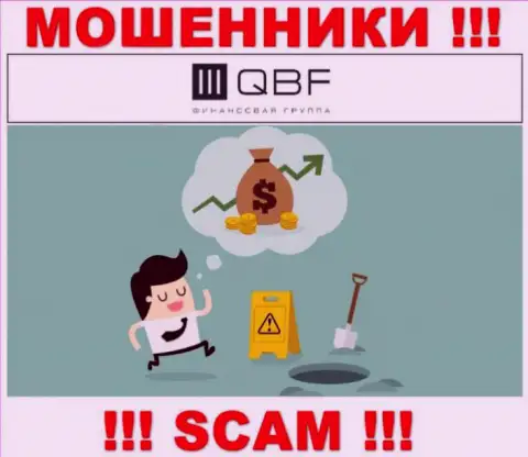 Махинаторы QBF заставляют валютных игроков покрывать налоговый сбор на заработок, БУДЬТЕ ОЧЕНЬ ВНИМАТЕЛЬНЫ !!!