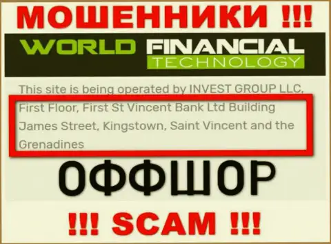 WFT Global - это МОШЕННИКИ !!! Сидят в оффшорной зоне: 4 Rue d'Arlon, 8399 Windhof, Luxembourg