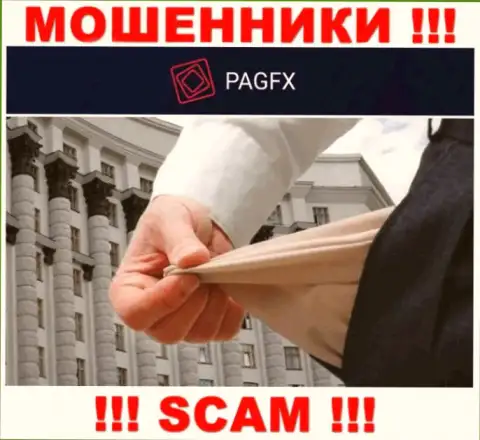 Абсолютно вся деятельность PagFX ведет к обуванию людей, так как они интернет шулера