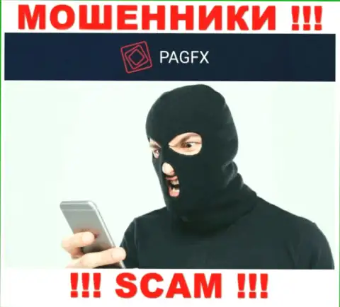 Ваш номер телефона в грязных лапах internet-мошенников из ПагФИкс - БУДЬТЕ ОСТОРОЖНЫ