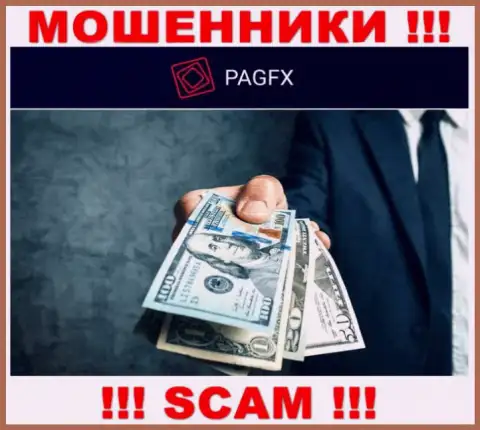 Мошенники Pag FX пытаются поймать на свою удочку доверчивого человека