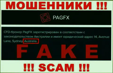 Фейковая информация о юрисдикции PagFX !!! Осторожнее - это МОШЕННИКИ