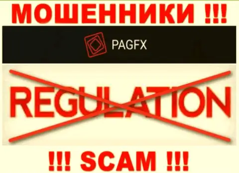 Будьте очень внимательны, PagFX Com - это МОШЕННИКИ !!! Ни регулятора, ни лицензии у них НЕТ