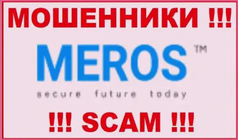 Мерос ТМ - это SCAM ! ШУЛЕРА !