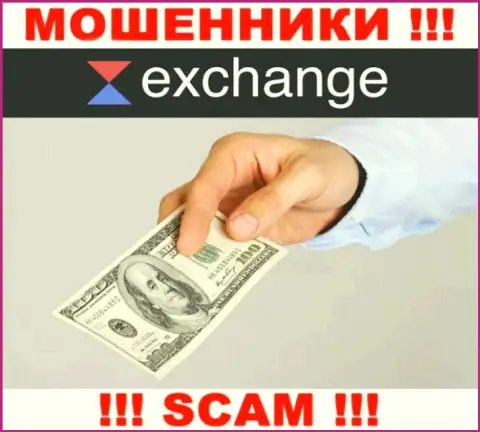 WavesExchange - это интернет-мошенники, не дайте им уговорить Вас сотрудничать, а не то заберут ваши депозиты