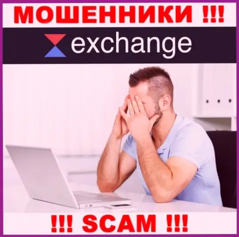 МОШЕННИКИ Waves Exchange уже добрались и до Ваших финансовых средств ??? Не опускайте руки, боритесь