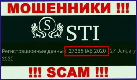 Номер регистрации СтокОпционс Ком, который лохотронщики разместили на своей web-странице: 27285 IAB 2020