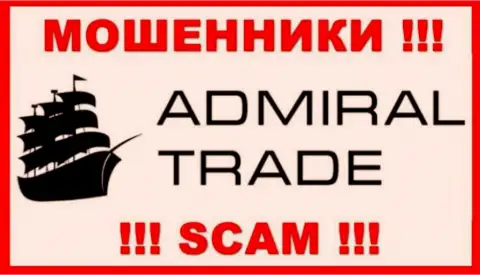 Логотип ОБМАНЩИКОВ Admiral Trade