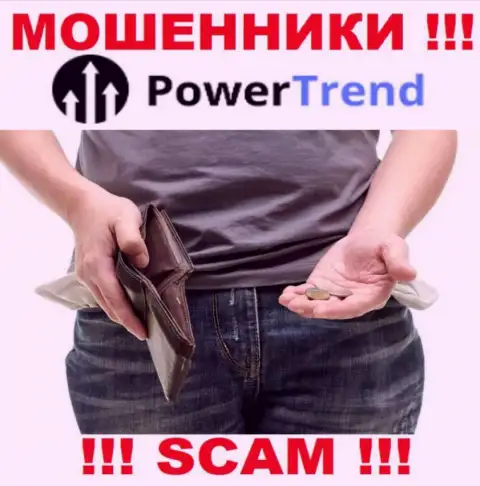 Не сотрудничайте с противозаконно действующей организацией PrTrend Org, оставят без денег стопудово и Вас