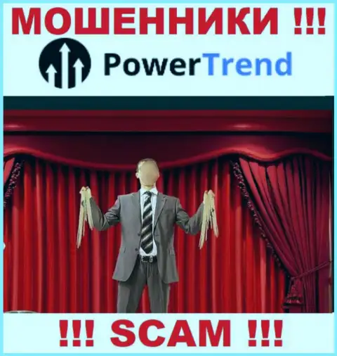 В организации Power Trend крадут финансовые вложения всех, кто дал согласие на совместное сотрудничество