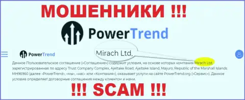 Юридическим лицом, владеющим мошенниками ПауерТренд, является Mirach Ltd