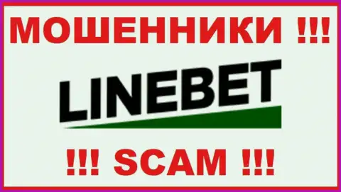 Лого МОШЕННИКОВ LineBet Com