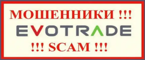 ЭвоТрейд - это МОШЕННИК !!! SCAM !!!