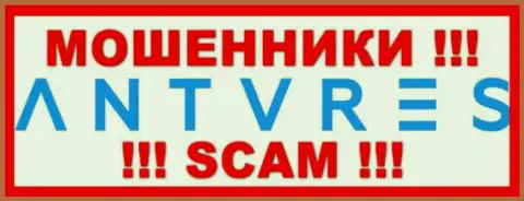 АнтаресТрейд - это МОШЕННИК ! SCAM !