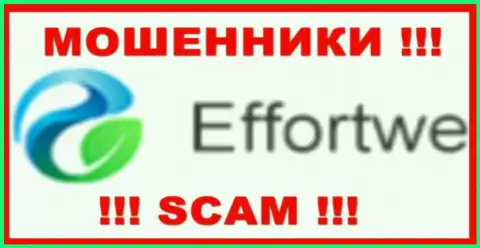 Effortwe365 Com - это МАХИНАТОР !!! СКАМ !