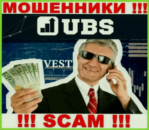 UBS-Groups стараются развести на совместное взаимодействие ??? Будьте крайне внимательны, дурачат