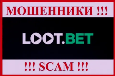 Лоот Бет - это SCAM !!! МОШЕННИК !