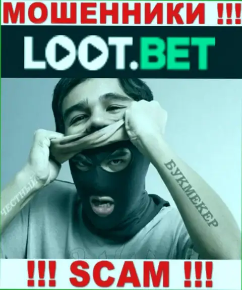 LootBet являются интернет мошенниками, посему скрывают данные о своем руководстве