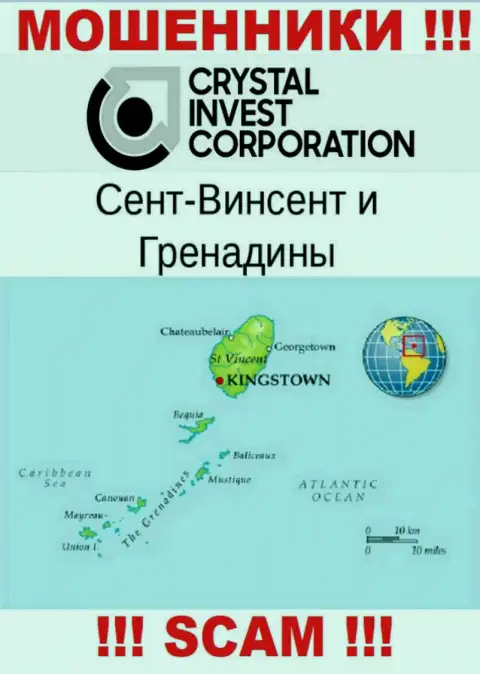 Сент-Винсент и Гренадины - это юридическое место регистрации конторы Crystal Invest Corporation