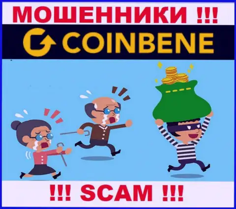 Даже если вдруг жулики CoinBene наобещали вам большой доход, не ведитесь вестись на этот обман